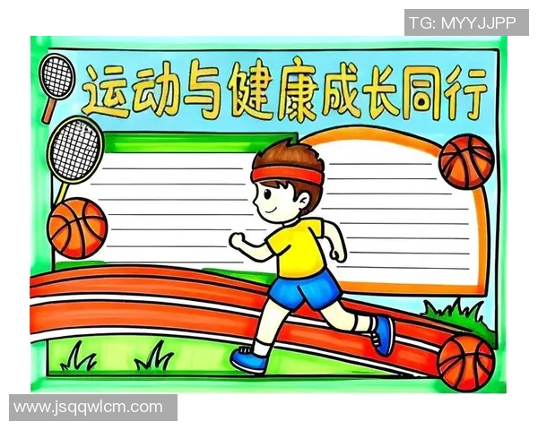 享受健康生活从休闲运动开始探索放松与活力的完美结合