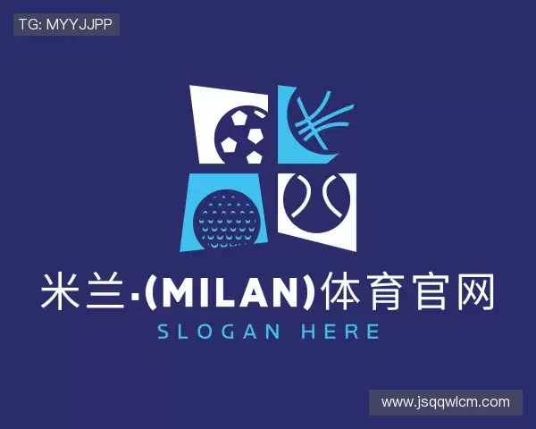 了解米兰·(milan)体育官网